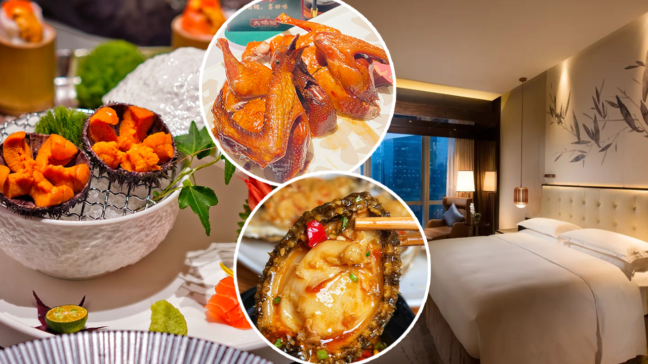 深圳福田好去處2025 | 美食／按摩／住宿最新攻略