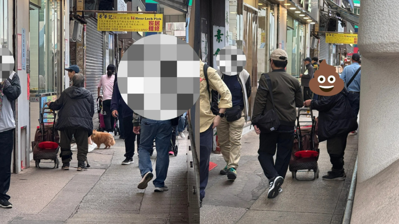 內地留學生稱於香港街頭遭阿婆打！小腿青腫一片！感憤怒但1原因不報警