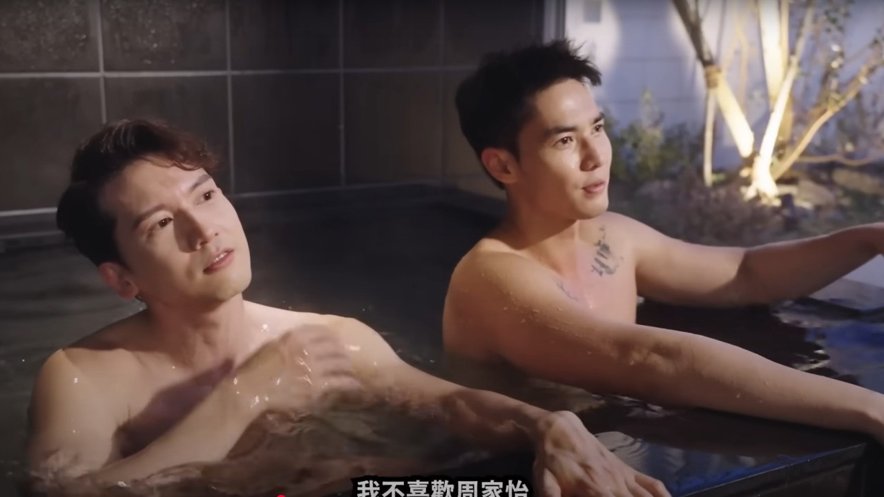 關智斌福岡谷肌浸溫泉超養眼！遭逼供身家有這位數兼被踢爆擁七層樓