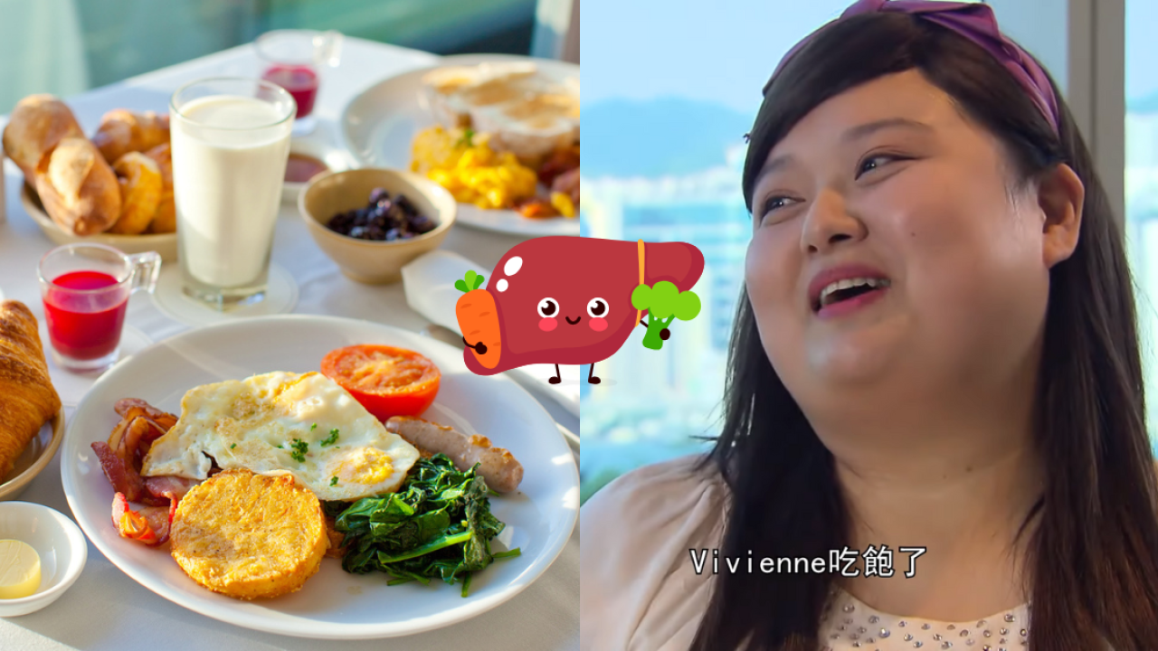 30歲台女脂肪肝神奇消失！全靠早餐吃3物！因1隔夜菜3個月瘦11磅