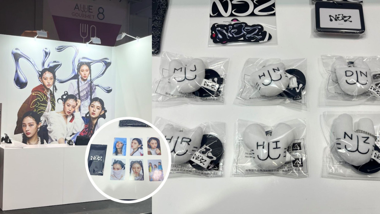 NJZ全球首個獨家膠囊系列商品3.21首賣T恤/棒球帽/小卡套裝$99起
