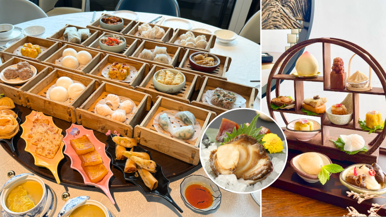 放題優惠2025｜中菜館$98任食點心放題！90分鐘食勻燒賣／蝦餃／流沙包／小籠包／乾炒牛河