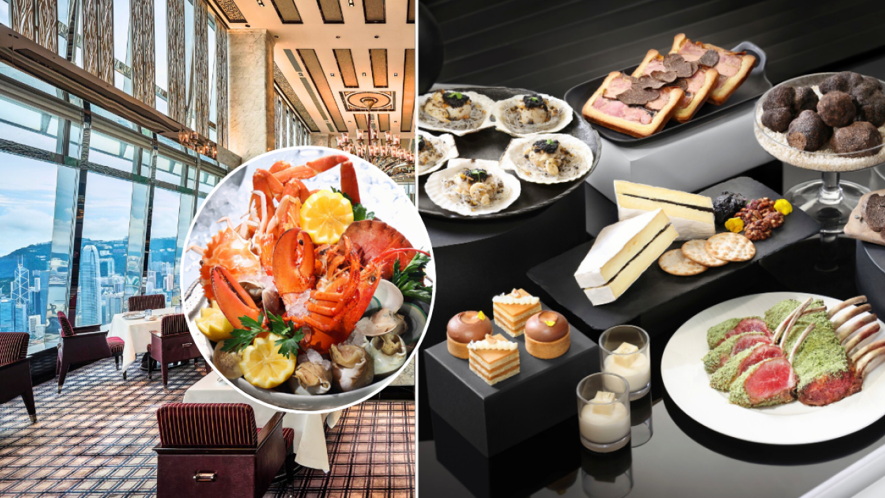 The Ritz-Carlton酒店自助餐買二送二優惠！高空維港海景任食生蠔／法國黑松露菜式／即刨松露意粉