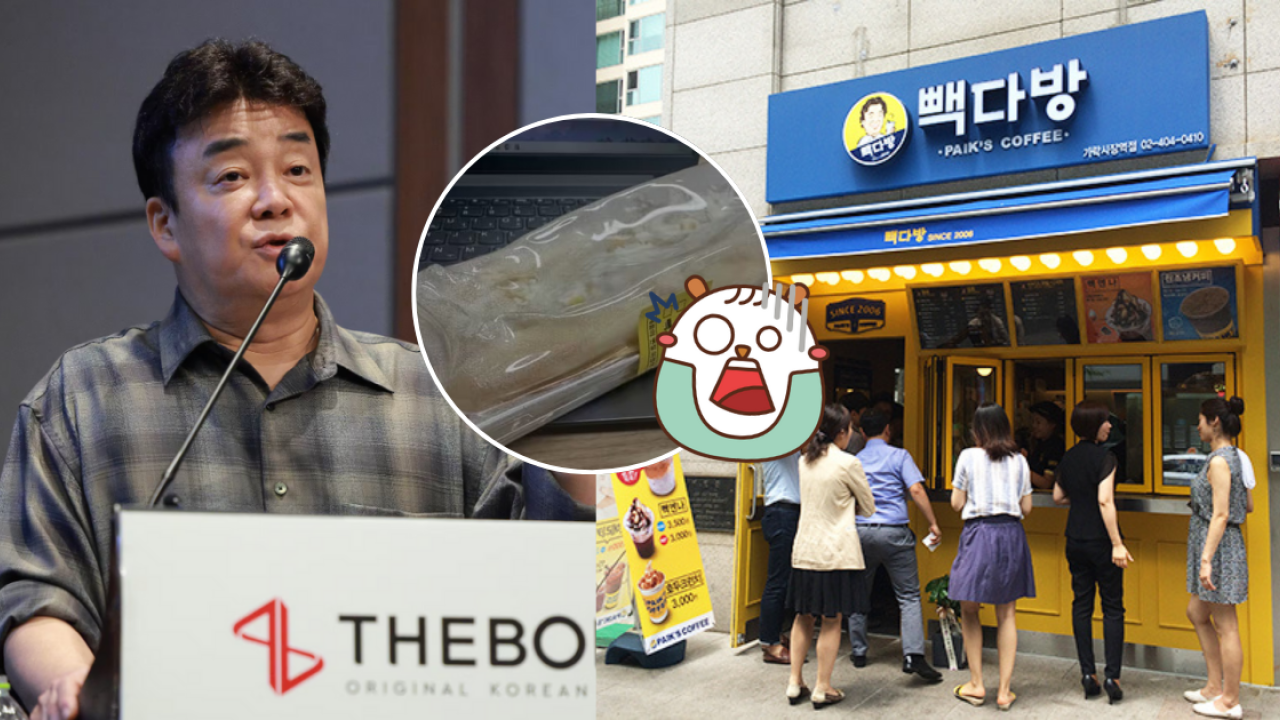韓國廚神白種元咖啡店出事 員工犯1低級錯誤仍態度惡劣 引食品安全疑慮