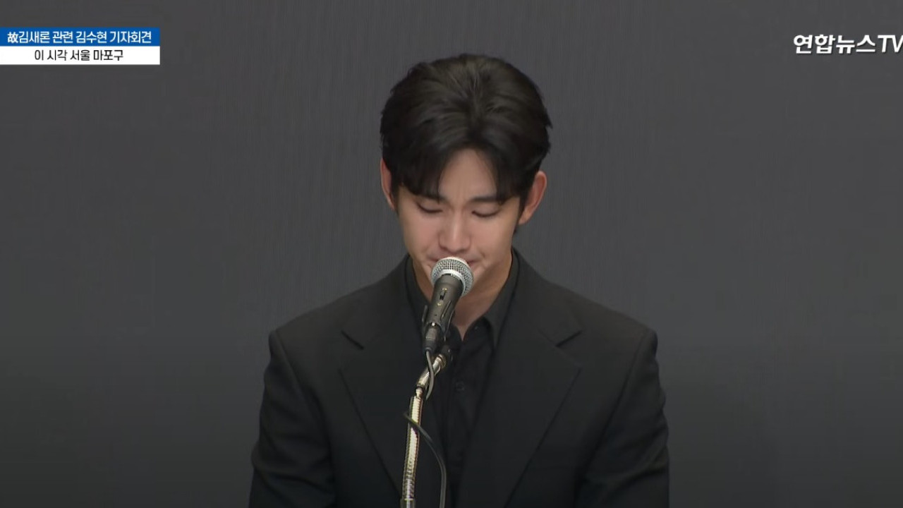 金秀賢記者會｜金秀賢爆喊否認與金賽綸未成年交往 自言是膽小鬼：每天都害怕被威脅