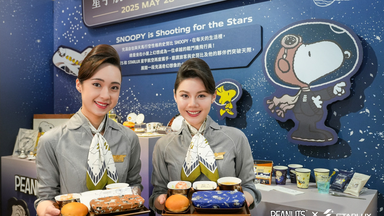 星宇航空再推SNOOPY主題航班！5月28日起登場 連稅千二元起包23kg行李