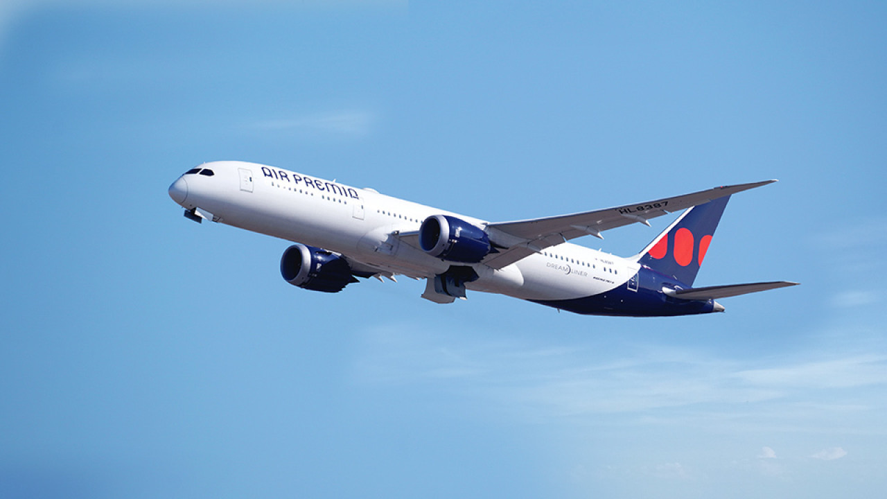 Air Premia五月復飛首爾！機票每程$520起包15kg行李/機上娛樂 可24小時內免費取消