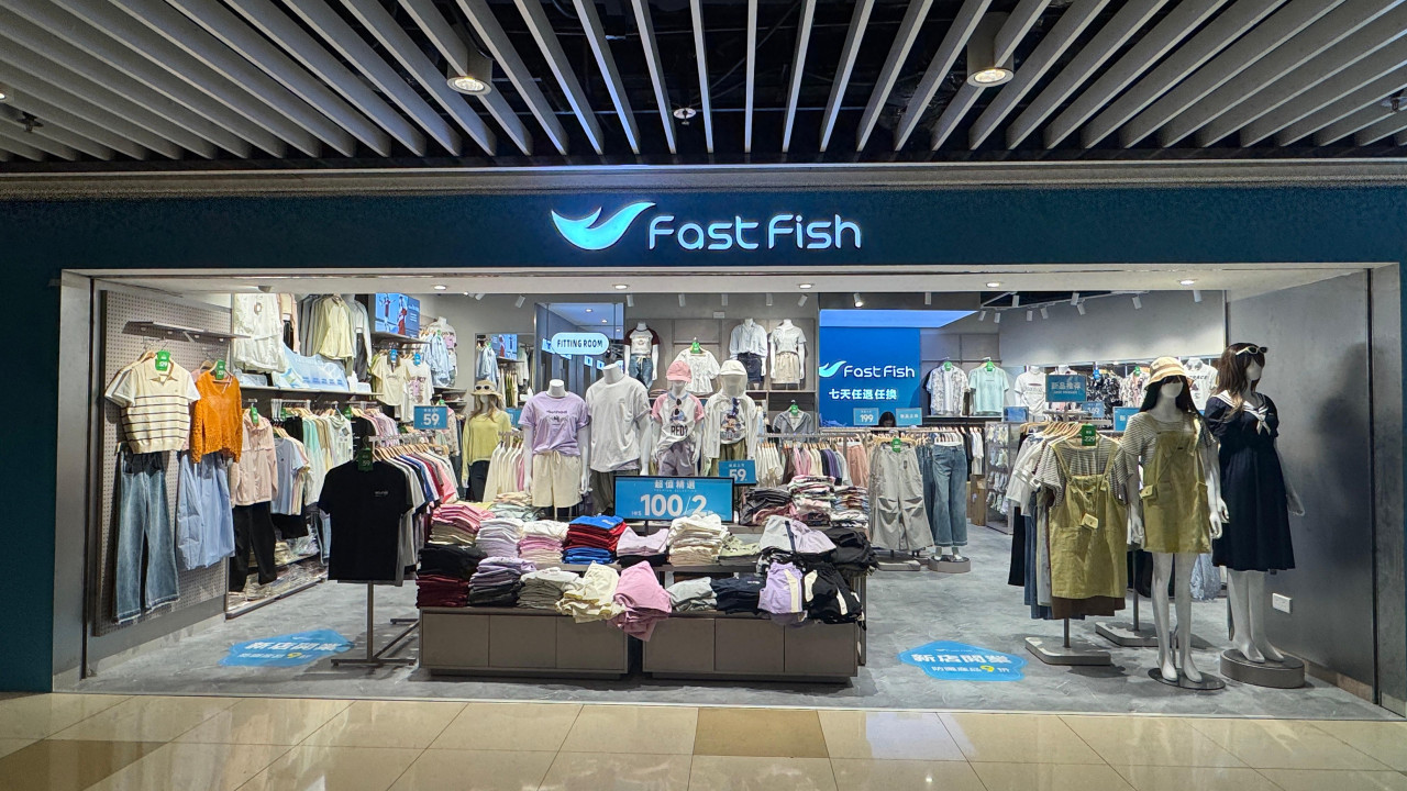 直擊！內地平價時裝Fast Fish快魚進軍香港首店開業T恤/褲款$50起 | UHK 港生活