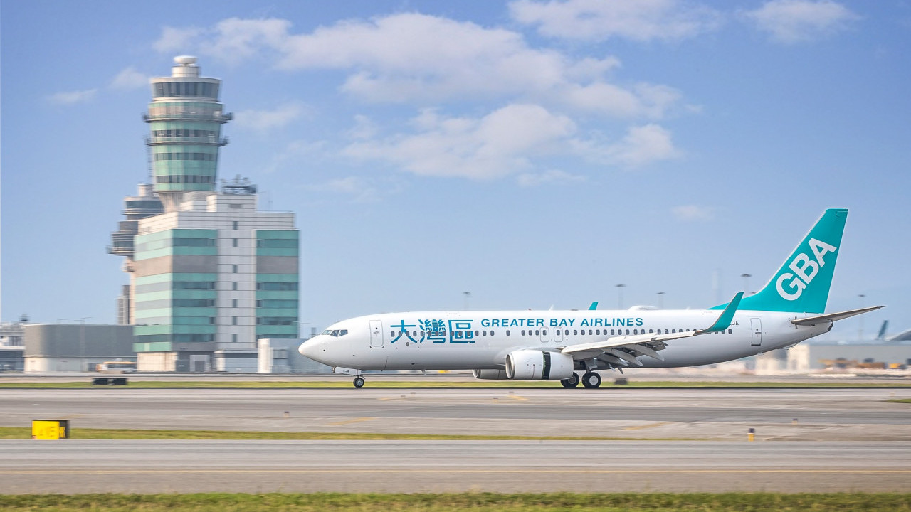 大灣區航空削減往返德島航班至每週兩班 日本地震消息影響港人旅遊計劃 航班需求急跌