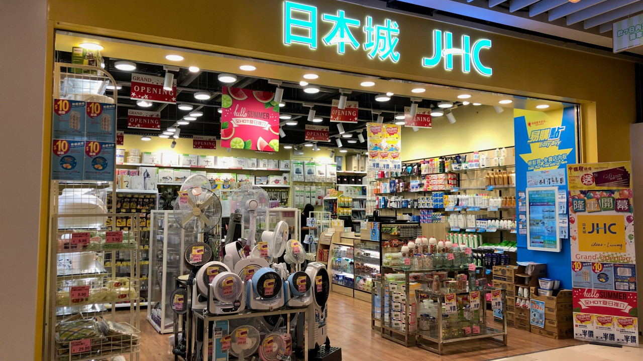 旅行電話卡｜日本城推5G/4G旅遊上網電話卡！ 網店限時優惠35蚊起！包括11個旅遊熱點