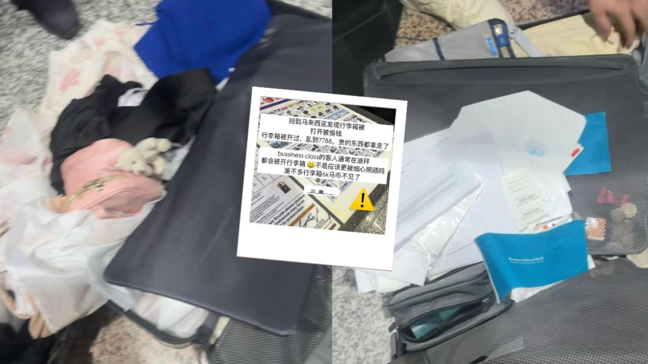 KOL坐商務艙行李慘遭竊被撬喼失萬幾蚊港幣現金航空公司竟冷處理？ | U Travel