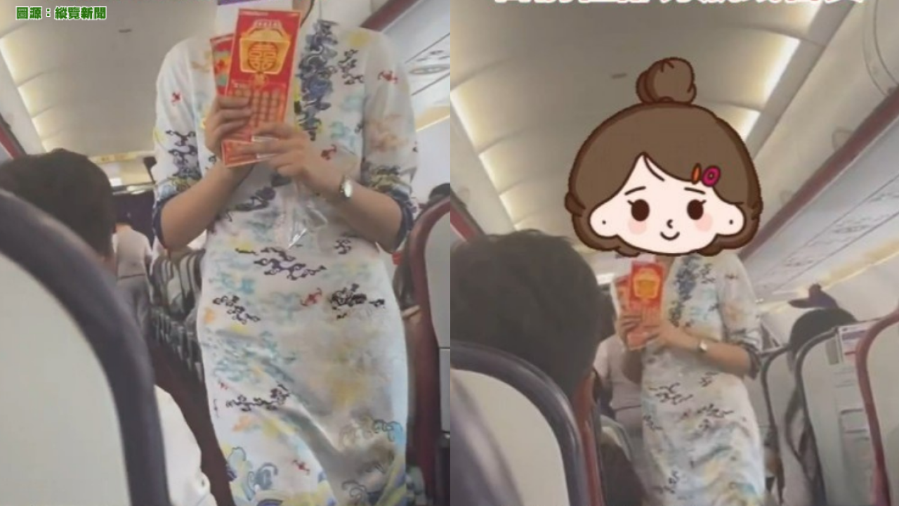 內地航班空姐高空賣一物超新奇！ 網民大讚有趣：高空買可能運氣更好！