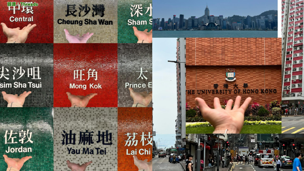 旅客快閃香港「餓鬼式」食勻11大美食 兩日行6萬步 網評除1飲品其他都滿意