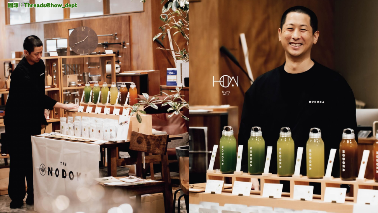 日籍店主來港慘遇1文化差異！港人不愛試食？網民教一招解決問題！