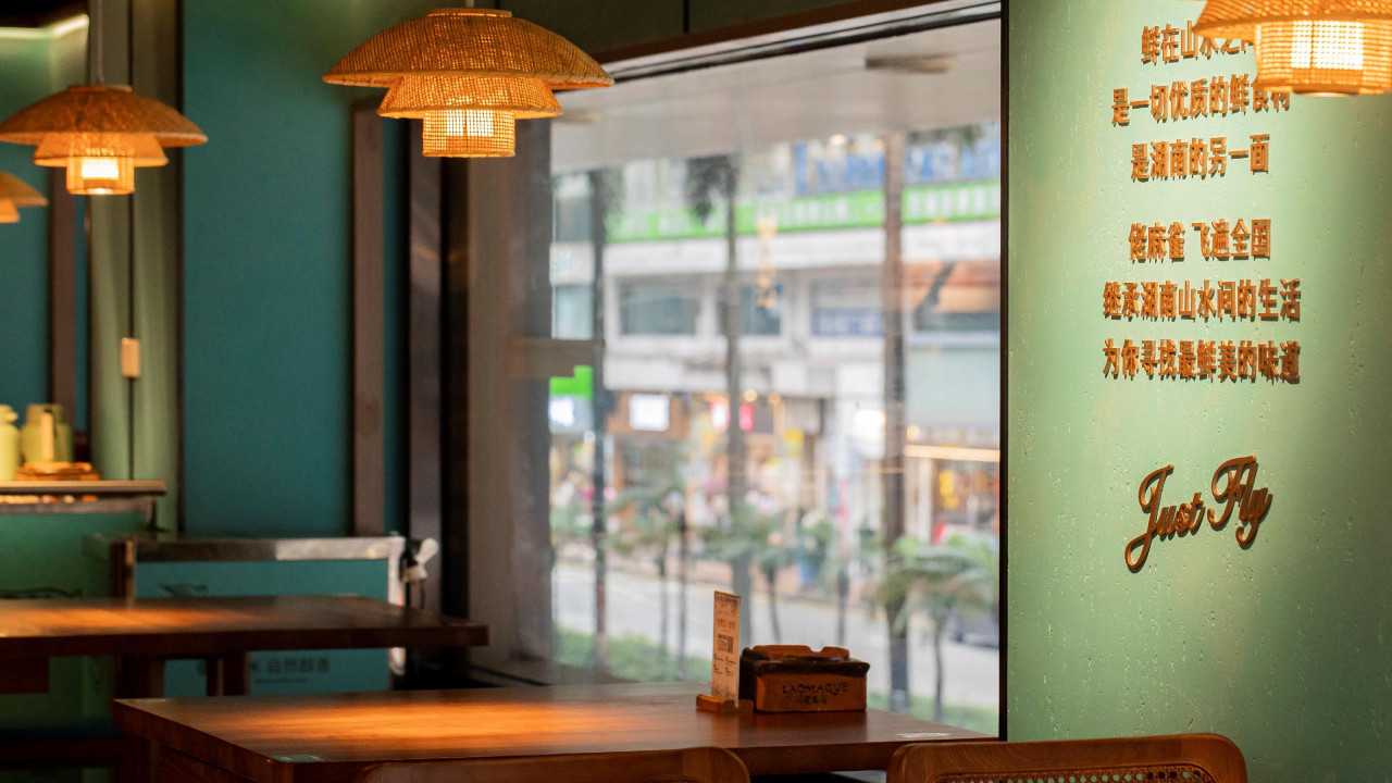 內地湖南菜餐廳「佬麻雀」進軍香港！灣仔設香港首店  曾連續三年入選米芝蓮指南！