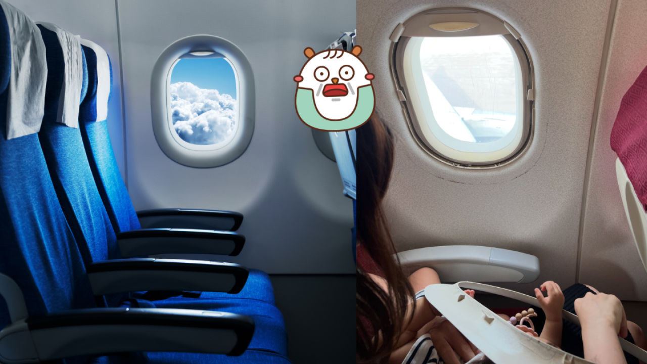 港爸分享BB囡整爛飛機窗框 「自首」後獲空姐暖心處理 網友反問：點解咁易爛？