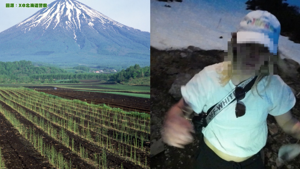 外國情侶著短衫短褲行北海道雪山被困 要出動直昇機拯救 日網民不滿浪費資源