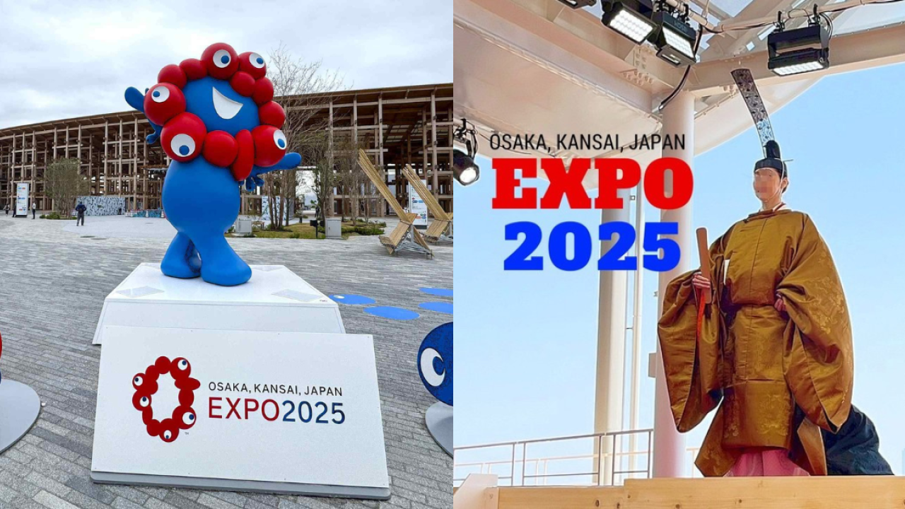 大阪世博頻出事｜被指對日本天皇不敬！主辦方今起取消1項表演！