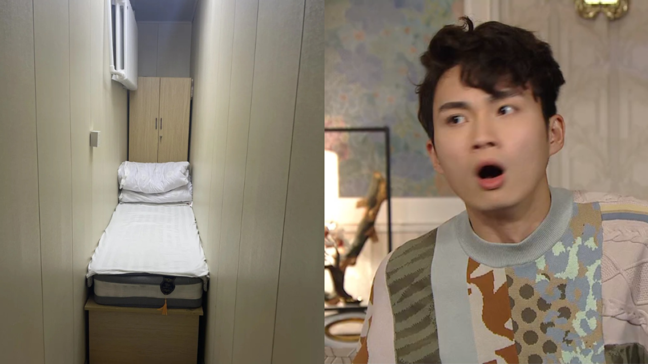 網民北京旅行訂單人住宿中伏！空間如棺材與圖不符！1條件下才可全額退款