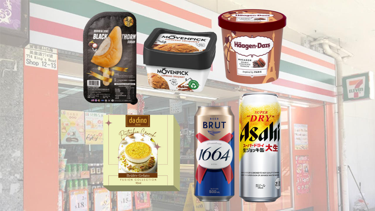 7-11 三天快閃優惠雪糕/啤酒75折！焦糖脆皮雪糕/Häagen-Dazs/DREYER'S $10起