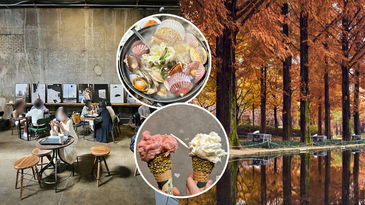 必食必買！ 首爾聖水洞景點攻略 燒海鮮／鹽麵包／文創Cafe