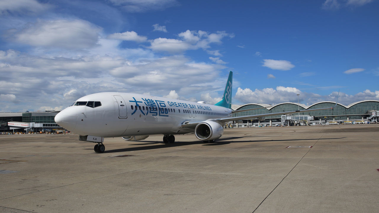 大灣區航空開暑假限定富國島直航！每週三班 來回機票$630起包20kg行李