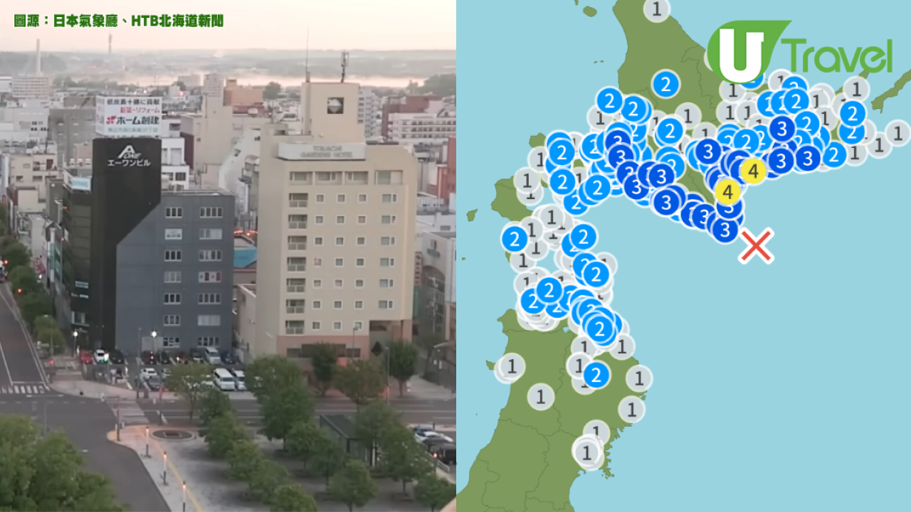 日本地震｜日本北海道近海凌晨發生6.3級地震 附近多個地區有震感 無海嘯風險 
