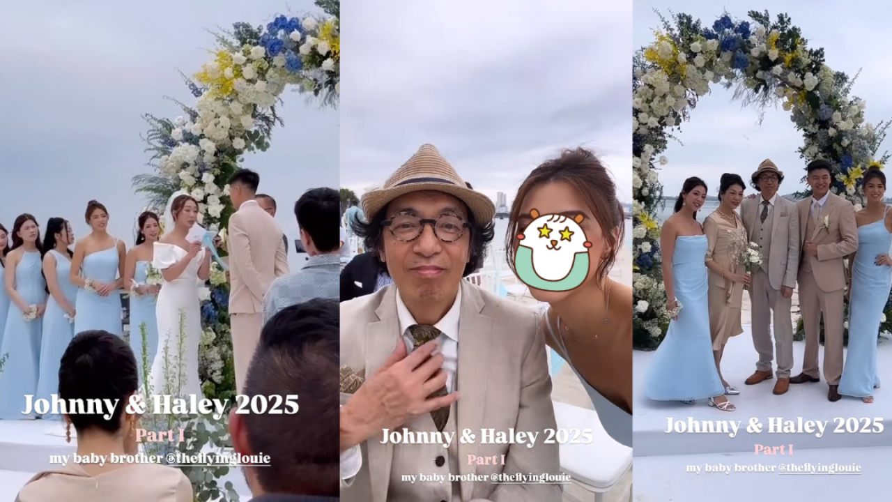 前港姐冠軍機師細佬越南婚禮極豪華 全家猛料專業人士 傳爸爸身家過億