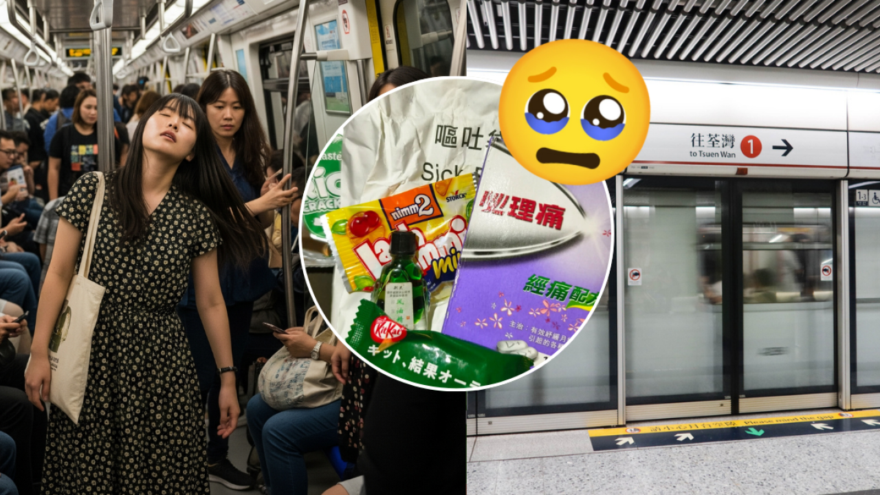 內地女M痛港鐵暈低結局超暖心！改觀對香港人「冷漠、對內地人不友善」印象