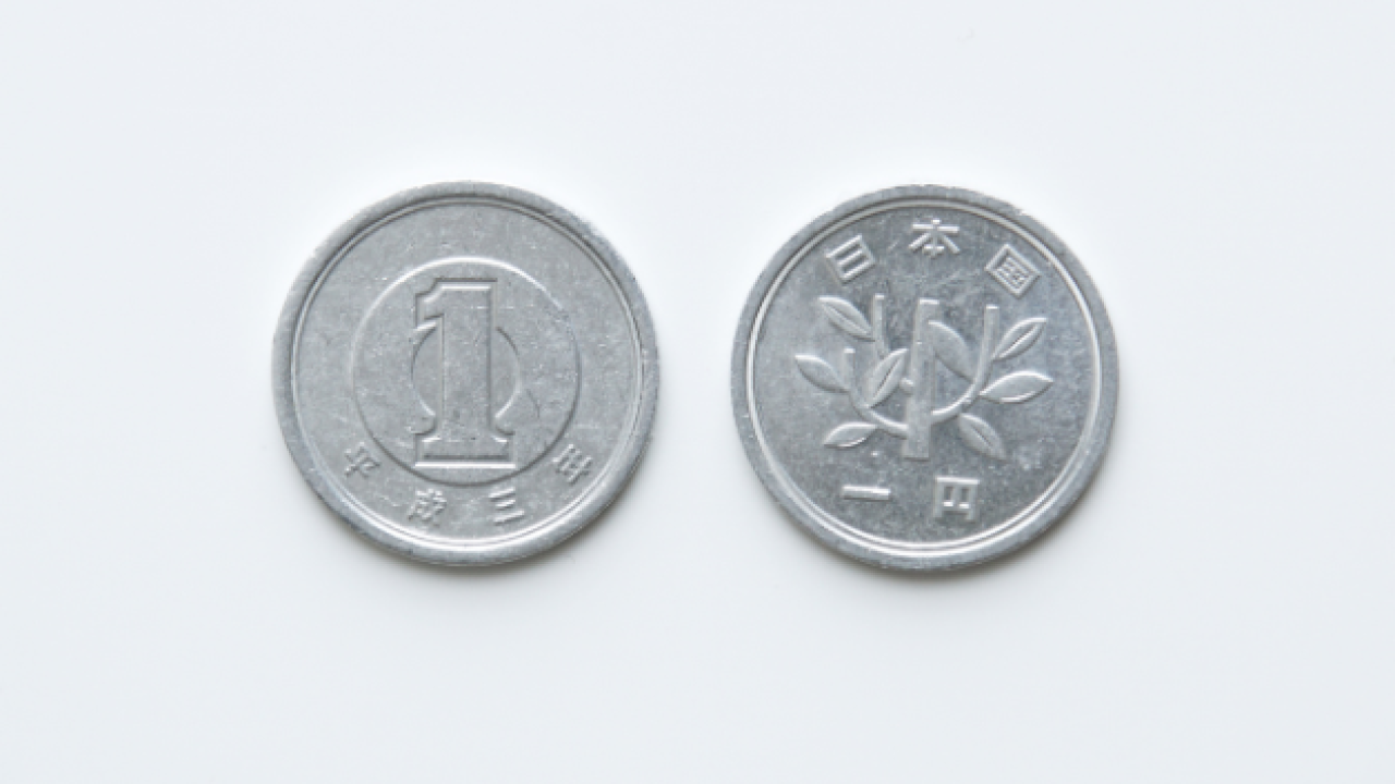 日本1円硬幣隱藏功能！簡單1步變家居清潔神器實測3週效果驚人| UHK 港生活