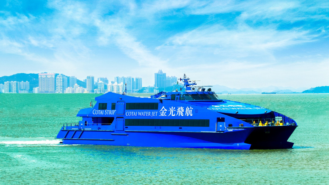 金光飛航澳門船票快閃優惠！HK$1搶標準艙船票！附搶購連結