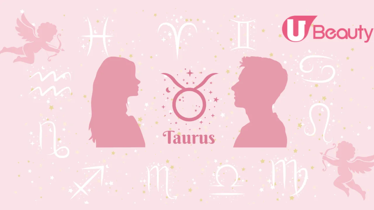 金牛男配白羊女配對指數｜金牛座+白羊座愛情配對默契分數！ | U Beauty