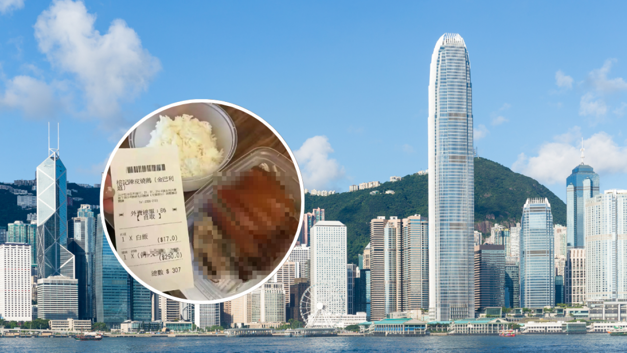 內地留學生食$307雙併飯 感嘆香港物價太貴 網民：你咁嗌緊係貴！