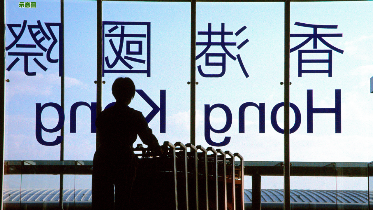 港女稱因紅雨遲到一分鐘被拒登機 呻航空公司：「有冇捉得咁嚴呀！」