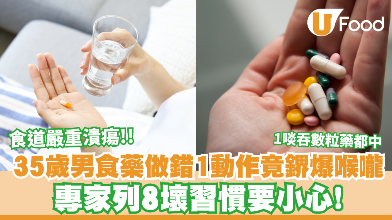 19歲男學生爆患糖尿病！非遺傳是3習慣出事  醫生揭4食物陷阱 1健康食品都關事