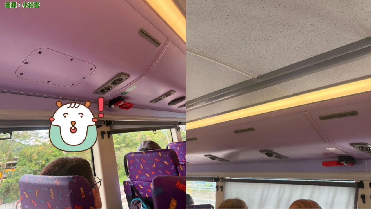 網民大讚香港巴士這設計「高級」！ 內地人稱「高級舒適」 唯有一缺點