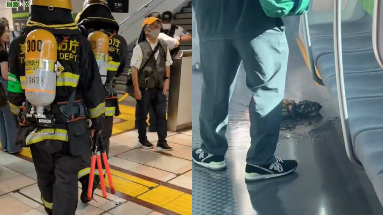 有片｜又出事！ 日本JR山手線尿袋起火 造成五人受傷 全線一度停駛