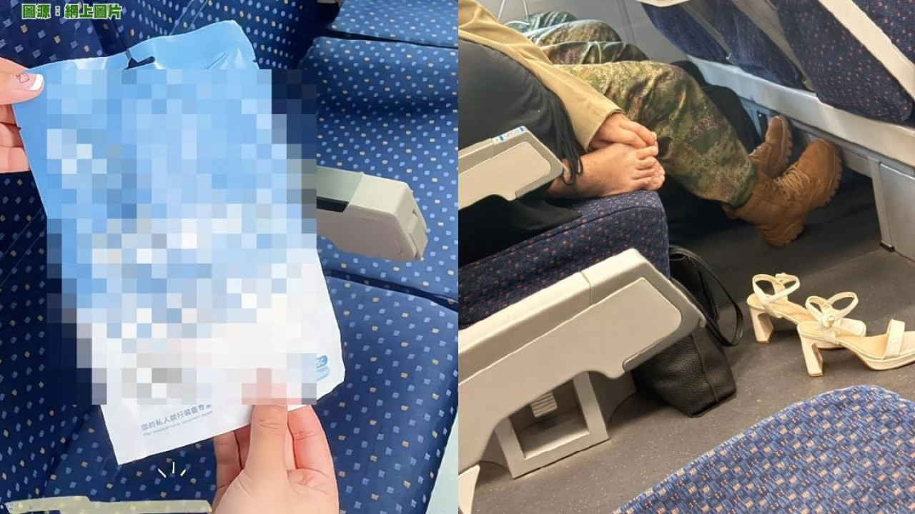 北上搭高鐵皮膚痕癢？ 官方透露座椅套更換頻率惹擔憂！ 搭火車「神器」熱賣