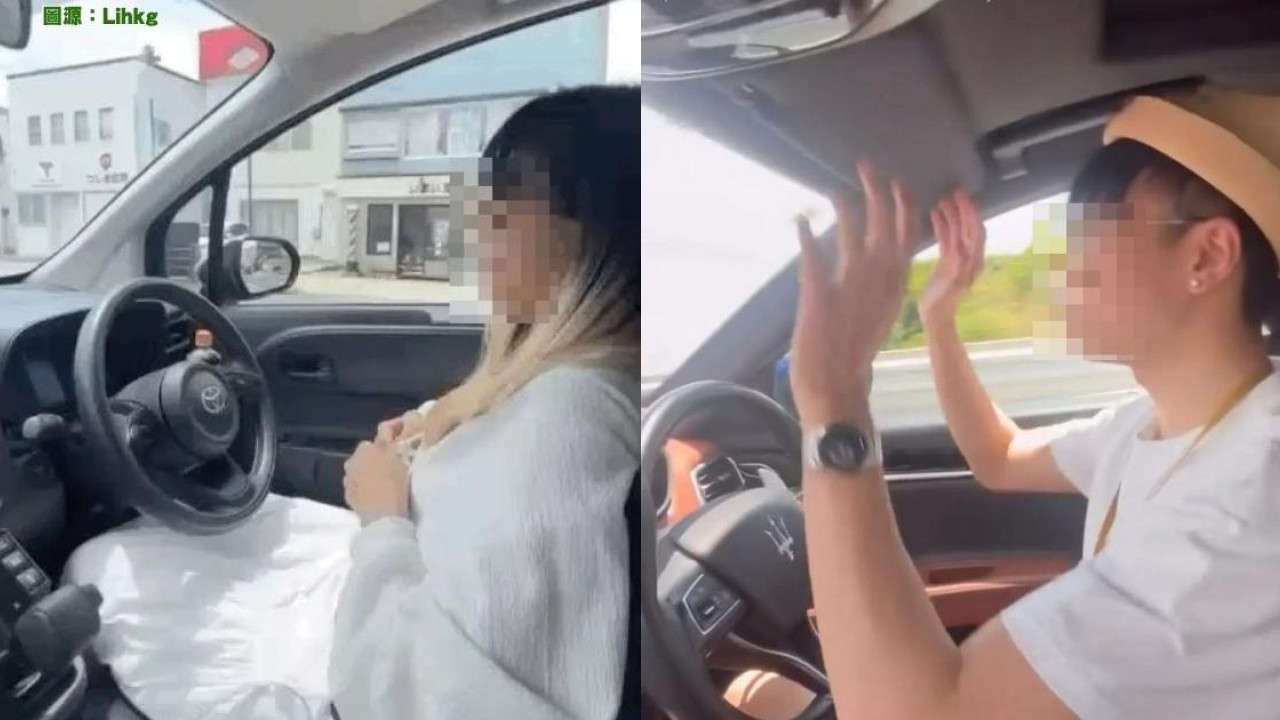 網上瘋傳港人情侶沖繩自駕危險駕駛！ 公路200km/h超速行駛兼雙手離軚  