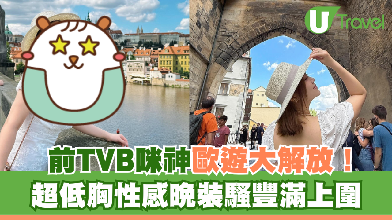 前TVB咪神白雲曬魔鬼身材派福利 轉行做潛水教練 性感照瘋狂挑戰尺度