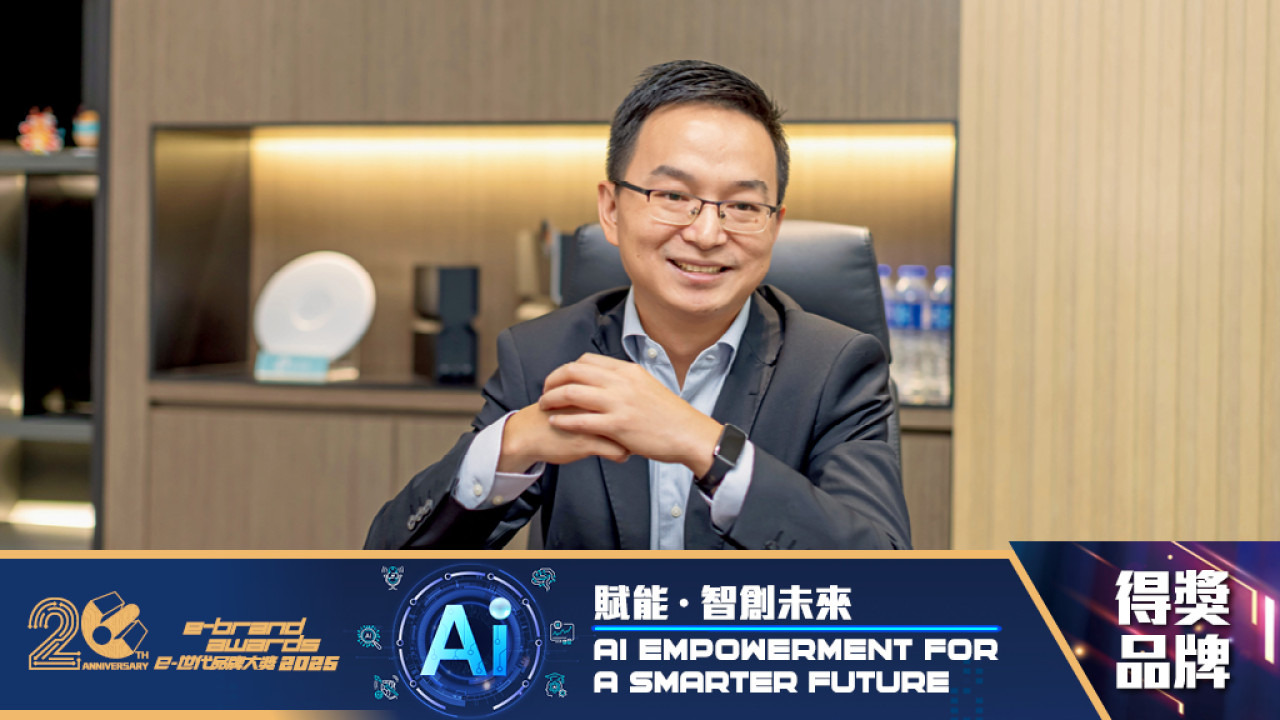 TP-Link雙冠軍︰<br>最佳電競Wi-Fi 7 Router+<br>最佳 4K Smart AI IP Camera