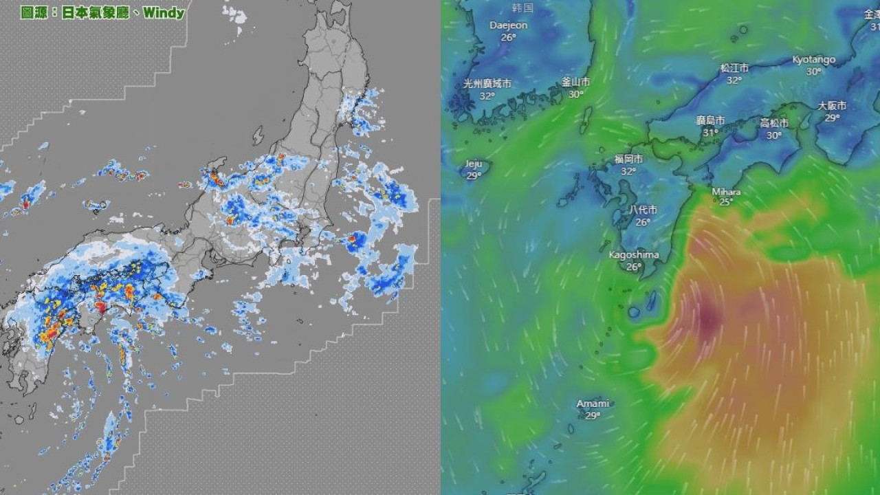 遊日注意！颱風「琵琶」已形成登陸九州 料橫掃四國及關東 多地迎狂風暴雨