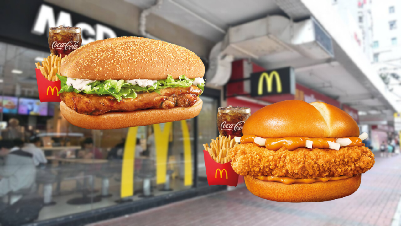 麥當勞加碼推出$32起晚餐！限時10日 指定飽餐減$12！巨無霸/脆爆雞腿飽/板燒雞腿飽
