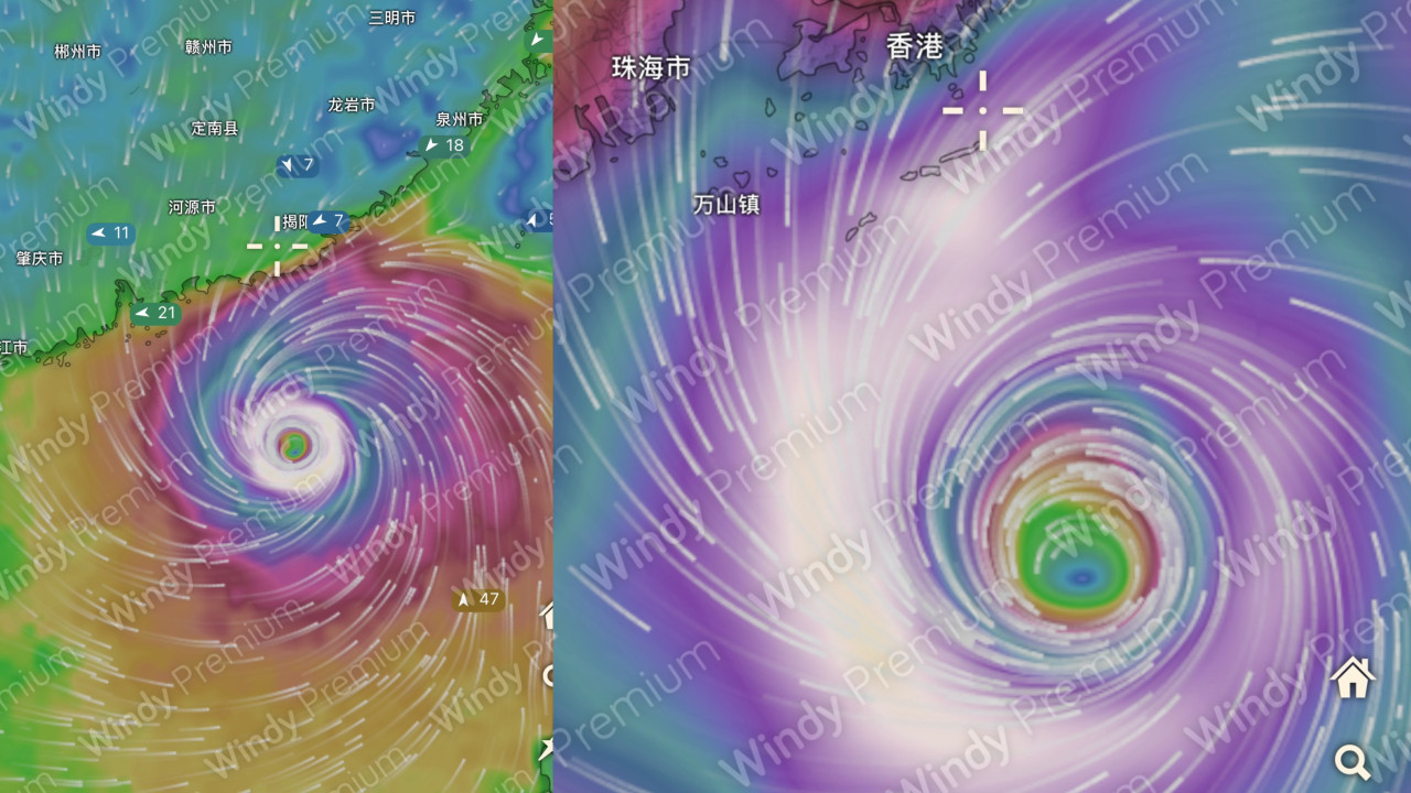 颱風樺加沙｜閃光級風眼9.24極近香港 專家指或未及山竹殺傷力