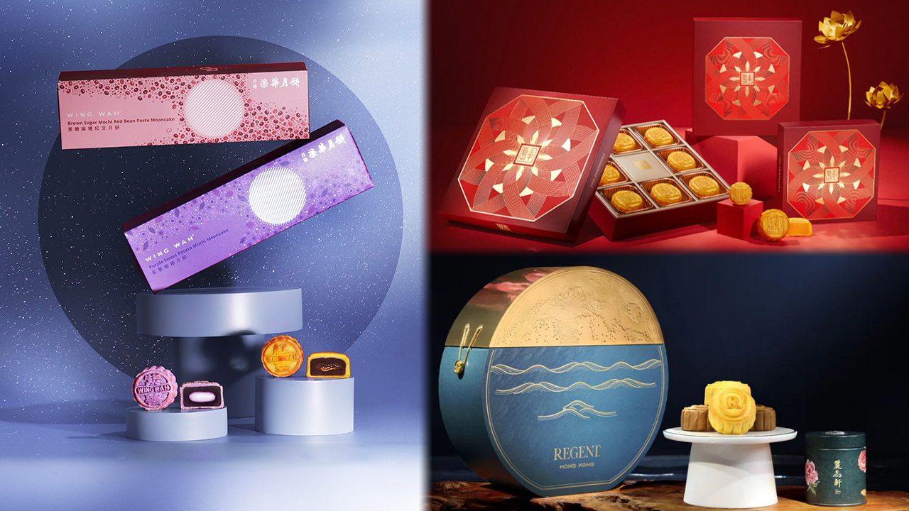 【中秋送禮2025】送您中秋禮盒！ 精選6大中秋節禮盒推介 美酒果籃/月餅/糕點