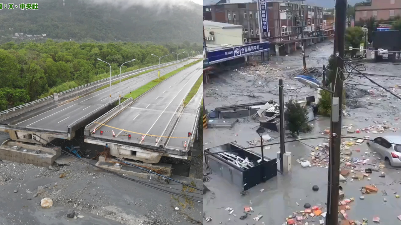 颱風樺加沙｜台灣花蓮縣水災至少14人死多人失蹤 洪水淹鎮沖斷驚險畫面曝光