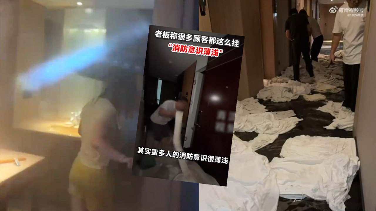 酒店住客亂晾衫觸動消防花灑噴十噸水淹兩層樓  傳被索賠人民幣16萬