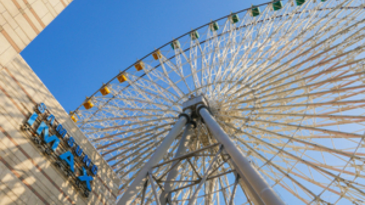 台北美麗華摩天輪故障遊客半天吊40分鐘！父女坐最高點突急煞嚇哭
