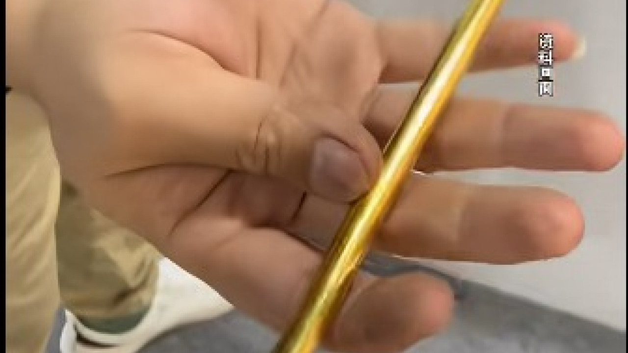 內地男花十萬製黃金飲管飲珍奶 騎單車遺失驚動警察搜索怕要跪洗衫板