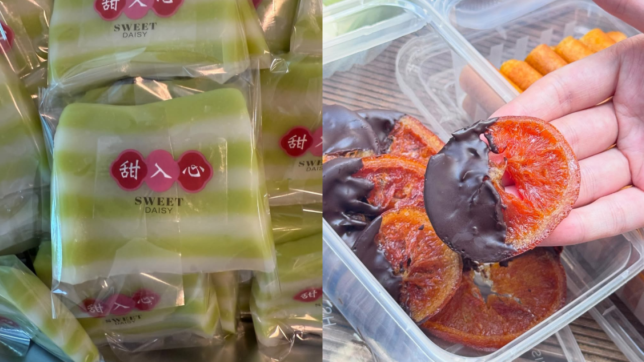 灣仔隱世店$1食煙韌千層糕！前「糖朝」店主理 必試爆餡開心果糯米糍